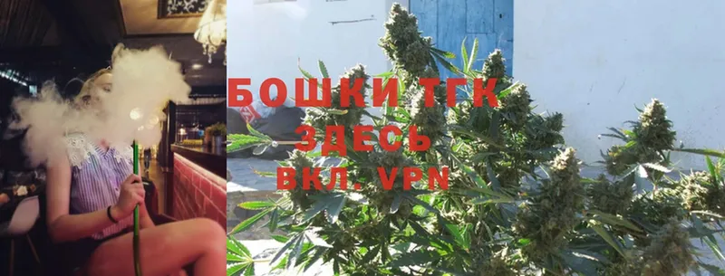 купить наркоту  Волжск  мега ссылки  Марихуана Bruce Banner 